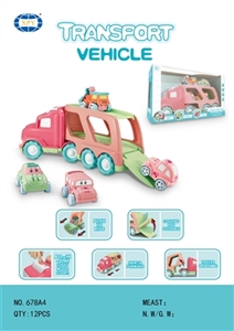 Inertia big trailer - OBL759808