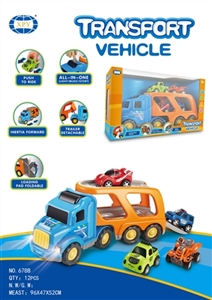 Inertia big trailer - OBL759809