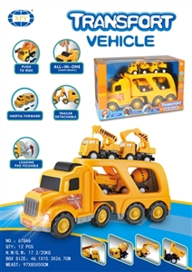 Inertia big trailer - OBL759810