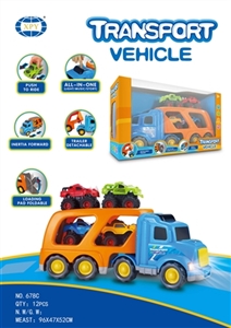 Inertia big trailer - OBL759811