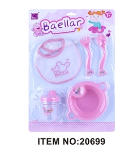 5 in 1 accessories blister package - OBL759812