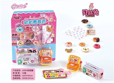 Play house doughnuts - OBL759830