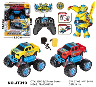 四驱音乐特技车 - OBL759855