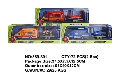 合金模型 - OBL759866