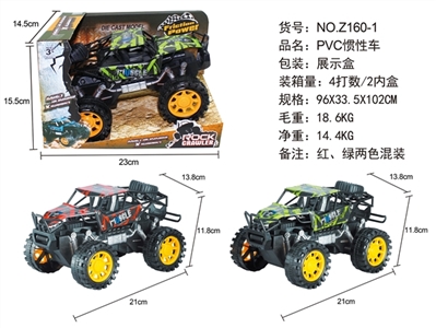 Inertial car - OBL759870