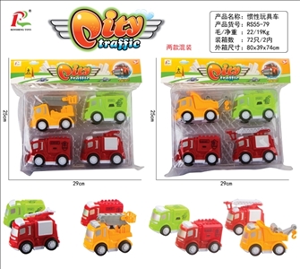 Inertia truck. The fire brigade. Postal service. The police car (4 / PVC bag 1 only) - OBL759875
