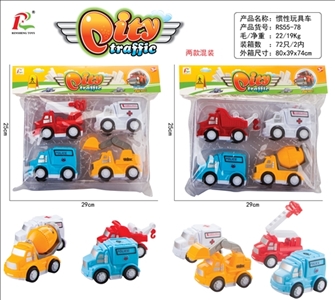 Inertia truck. The fire brigade. The ambulance (4 / PVC bag 1 only) - OBL759876