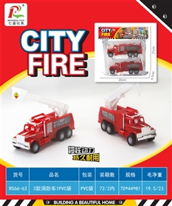 Two fire engines 1 PVC bag - OBL759884