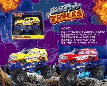 Inertial frame big wheels - OBL759906