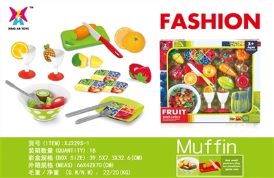 Combination of fruit salad - OBL759910