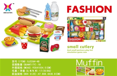 Hamburg combination - OBL759911