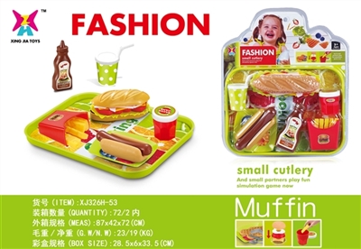 Hamburg platter - OBL759913