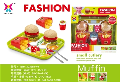 Hamburg combination - OBL759914