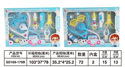 D with a series of - OBL759915