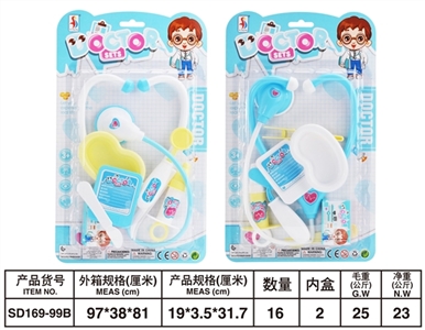 D with a series of - OBL759916