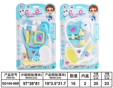 D with a series of - OBL759917