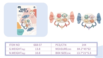 Light music candy - OBL759929