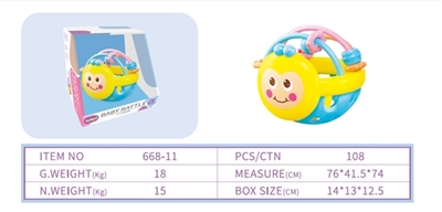 Soft rubber bees (image color) - OBL759930