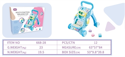 Two 5 batteries with machine learning cart - OBL759935
