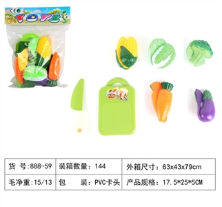 And PVC bags - OBL759955