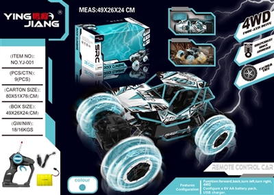 1:14四驱遥控涂鸦攀爬车27MHZ - OBL759963