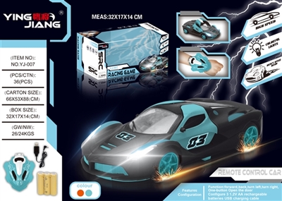 1：18五通手势2合1重力感应一键开门遥控赛车27MHZ - OBL759968