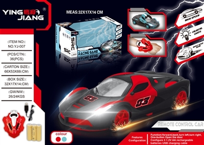1：18五通手势2合1重力感应一键开门遥控赛车27MHZ - OBL759969