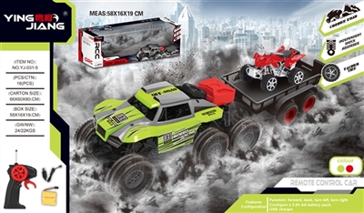 1：18四通六轮遥控攀爬车带拖板27MHZ - OBL760006