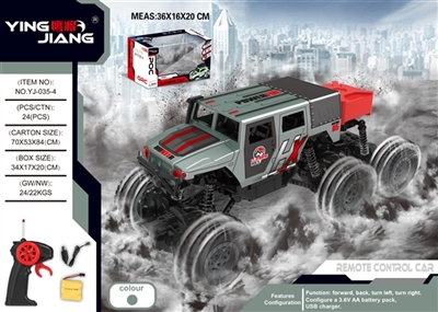 1：18四通六轮遥控攀爬车可开车门27MHZ - OBL760054