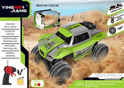 1：18四通遥控攀爬车27MHZ - OBL760059