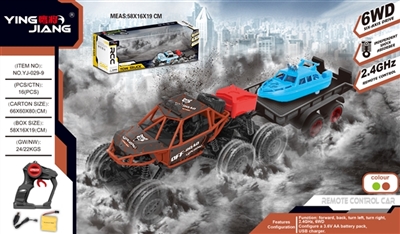 1：18四驱六轮合金遥控攀爬车带拖板2.4G - OBL760113