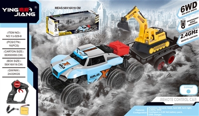 1：18四驱六轮遥控攀爬车带拖板2.4G - OBL760114