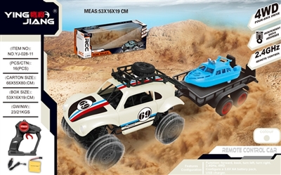 1：18四驱四轮遥控攀爬车带拖板2.4G - OBL760121
