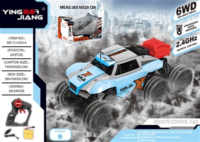 1：18四驱六轮遥控攀爬车2.4G - OBL760125