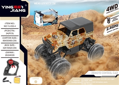 1：18四驱遥控攀爬车可开车门2.4G - OBL760135