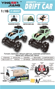 1:16横行霸道甲壳虫侧行遥控车2.4G13通 - OBL760181