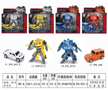 福特、牧马车变形 - OBL760203