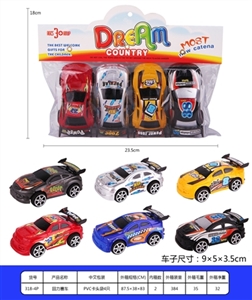 回力赛车 - OBL760281