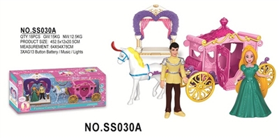 Fashion carriage - OBL760294
