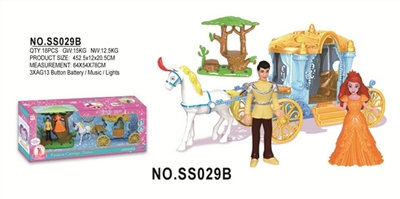 Fashion carriage - OBL760300