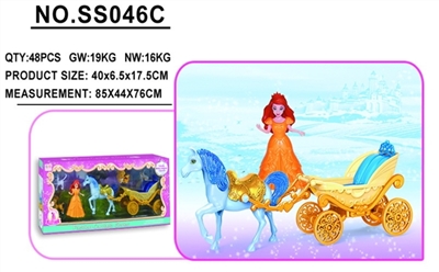 Fashion carriage - OBL760301