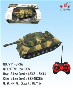 4通坦克，军绿，沙漠（不包电） - OBL760312