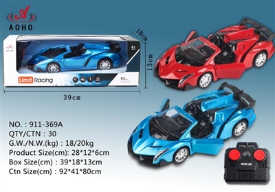 1.14敞篷兰博，红蓝色（包电） - OBL760318