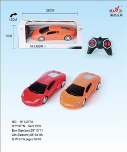1.20四通兰博基尼遥控车，红橙色（不包电） - OBL760323