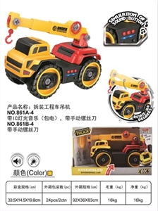 The mounting of the truck crane - OBL760339