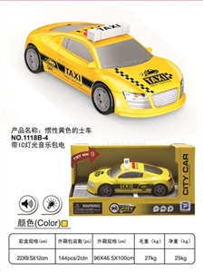 Inertia yellow taxi - OBL760347