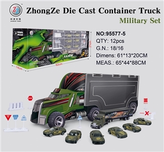 货柜车合金军事套装 - OBL760352