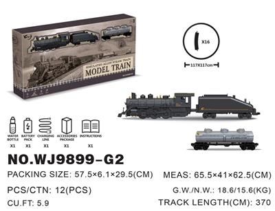 用水冒烟、灯光、火车声
合金轨道火车 - OBL760361