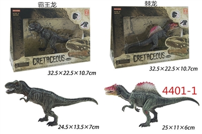 现代版关节会动恐龙系列（两款混装，1大） - OBL760377