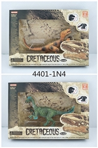 仿真版关节会动恐龙系列 - OBL760379